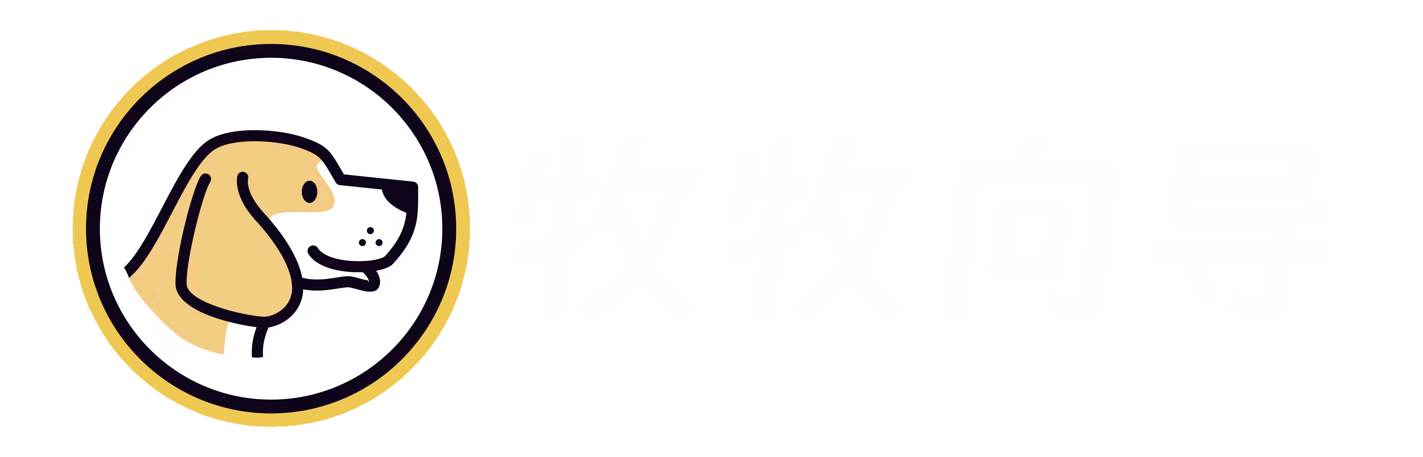 牧牧向导官方网站一专注旅游岀行，当地向导＋本地生活